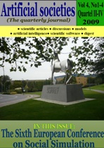 Volume 4, No 1-4 (9-12), Quarter I-IV, 2009 Volume 4, No 1-4 (9-12), Quarter I-IV, 2009