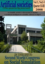 Volume 3, No 2-3 (7-8), Quarters II-III, 2008 Volume 3, No 2-3 (7-8), Quarters II-III, 2008