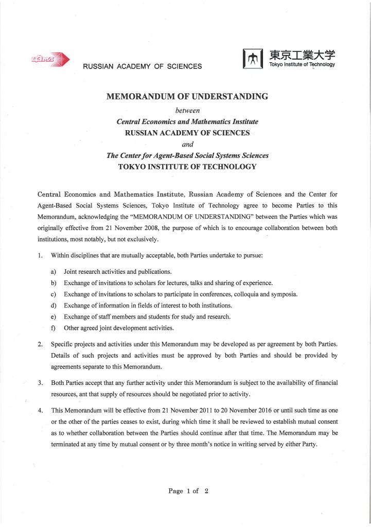 Page 1.jpg Page 1.jpg