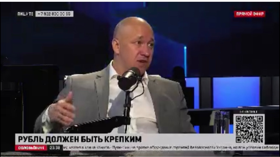 Директор ЦЭМИ РАН Альберт Бахтизин в прямом эфире «Соловьёв Live»